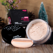 Makeup NOVO Mineral Shui Yang Skin-friendly Cosmetic Powder Waterproof Oil Control Cosmetic Lasting No Makeup Honey Powder Powder Powder