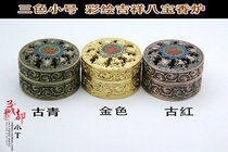 Painted alloy Auspicious Eight Treasure round pan incense burner with bracket incense burner