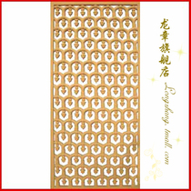 Upper Hailong chapter fashion house TV Decorative Sandstone Screen Simple Design Hollowed-out Light Transmission-Pendant Bead Screen