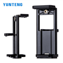 Cloud Teng Large tablet clip PAD mobile phone clip tripod holder bracket Self-slapping bar fixing clip universal