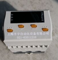  Cos Cocis Digital motor Comprehensive protector Intelligent motor protector GMPR-05AT