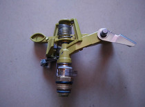 Silk rain 9708 nozzle-4 points copper-zinc alloy adjustable nozzle-rocker arm nozzle-landscaping irrigation nozzle