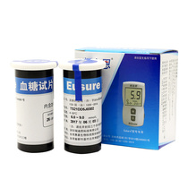 Taiwan imports Rideon EUkare blood sugar gauge test strip to send alcohol cotton battery