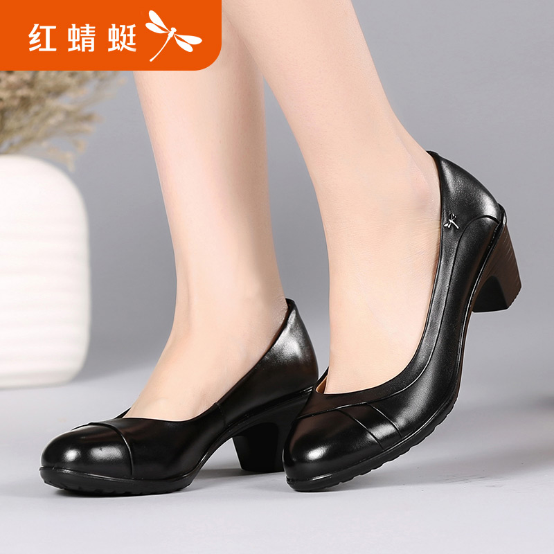 Red Dragonfly Leather Women's Shoes Single Shoes Spring and Autumn New Genuine Fashion Round Head Sleeve Thick Medium-heel Professional Women's Leather Shoes