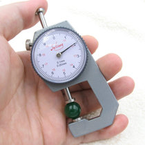 Pearl measuring instrument Jewelry thickness gauge ruler card vernier caliper 0-20mm flat head measuring bead diameter