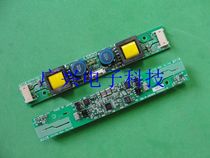 Spot original high voltage strip LS520A LS520 E221347 RD-P-0542A inverter