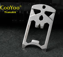 Cool friend coyoo SK2 EDC multi-purpose tool card multi-function portable tool card stone washing version