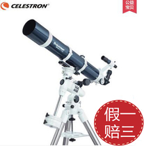 American CELESTRON Omni 102ED Astronomical Telescope 