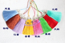Liu Nian Jinxiu cross stitch new special soft artificial silk spike scissors hanging