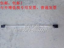 Road sweeper accessories water tank water benchmark body Zhonglian heavy science sanitation cleaning truck sweeper accessories
