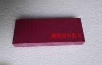Ruby oilstone Fine grinding oilstone Red oilstone high-grade grindstone flat square 100*50*15mm