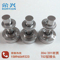 304 stainless steel barge joint glass curtain wall fittings T02 barge joint