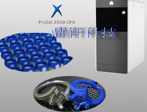 DIY wax 3D printer ProJet3510 series 3D printer wax machine imported from the United States IOT