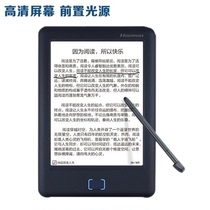 Hanwang electronic paper book Gold House note high-definition eye protection turning page sensitive handwriting annotation dry light four generations 6 inches