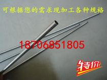 Iron chromium aluminum resistance nickel chromium electric wire electric furnace heating wire heating wire