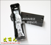 18650 battery box One battery box one charging stand with pin High quality