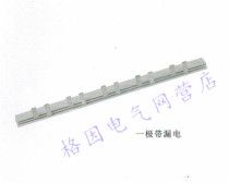 1P leakage 40A 1 2 thick DZ47 1P L bus copper residual current action circuit breaker