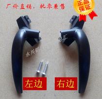 High-grade Casement Windows 7 F handle aluminum alloy doors and windows seven-handle lock solid handles men chuang suo