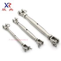 Xinran 304 stainless steel closed flower basket screw Wire rope tensioner Chain tensioner flower blue bolt M6