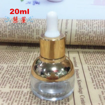 20ml golden glass dropper essential oil bottle glue head essential oil mixing bottle empty bottle stock essence bottle essence packaging bottle