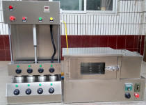Hand-held cone pizza all-in-one Nabol cone pizza machine cone pizza machine four-head pizza machine