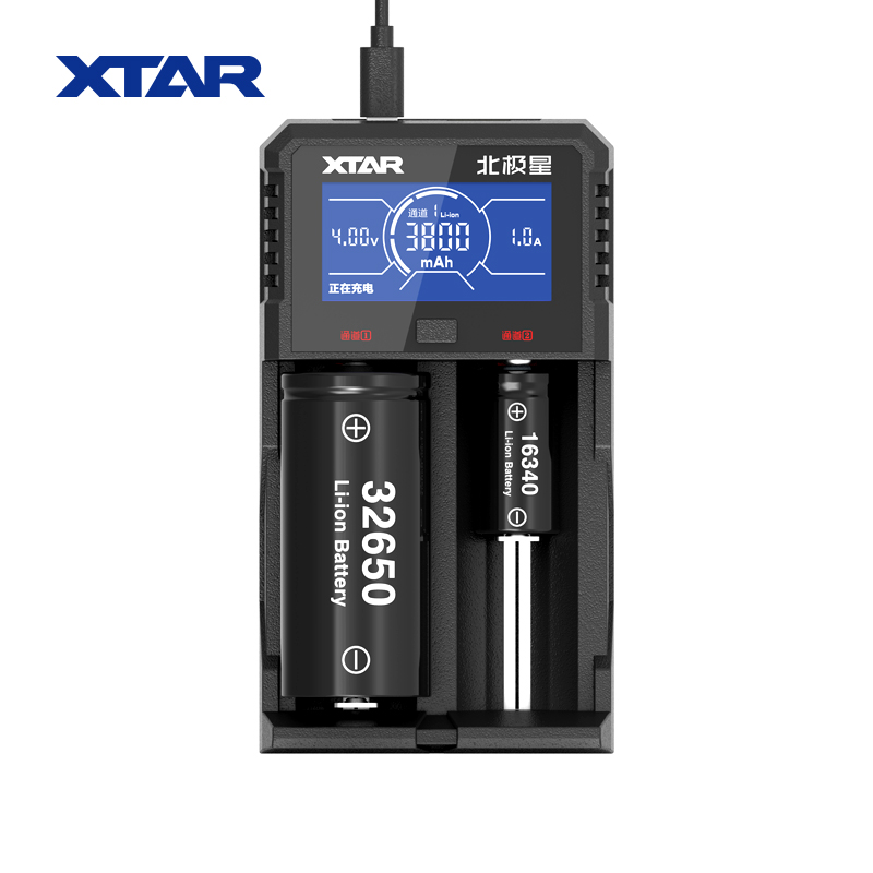 XTAR ET1 26650/18650 Charger Electronic Lithium Smoke Battery No.5 7 Battery Intelligent Charger