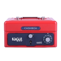 Cash box benefit and high 668s benefit and high small metal hand vault financial portable vault