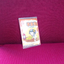 Genuine childrens cassette for children to learn ancient poems Learning Tang Poems Childrens voice reading selected 38 songs (1 tape)