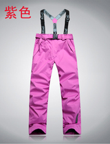 2021 new deficit Spiderco spiders waterproof cold-proof special price ultra warm ladies ski pants cotton pants