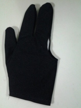 Billiard gloves three-finger gloves Yo-Yo gloves accessories high-play billiards accessories LOGO custom