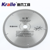 Eagle claw saw blade factory direct supply decoration grade Ruiba 4 inch 6 inch 7 inch 8 inch 9 inch 10 inch alloy saw blade