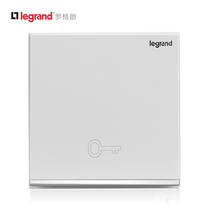 TCL Logrand official flagship store switch socket panel Yijing White access control with silver edge wall power plug