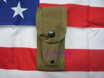 (Simple Outdoor) USMC CB satyr brown 9MM tool clip bag brand new