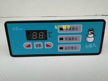  Snowman GX2002 microcomputer thermostat Knob temperature controller Temperature control star freezer Refrigerator