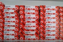 Imported German FAG Outer Spherical Bearing UKFC207 Imported German Outer Spherical Bearing Model Complete