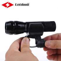 Letedo riding light rack bicycle flashlight light clip rack fixing bracket clip mountain bike equipment accessories
