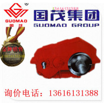 Sales Changzhou Guomao Guotai Reducer QJ-L Vertical Reducer QJ-L200