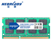 Macro DDR3 2G 1333 notebook memory module compatible 10666 support dual-pass computer memory