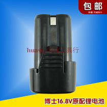 New concept 16 8V a doctor Lithium electric drill original lithium battery XGN day Kobo Time Square mouth charging drill battery