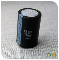 200V1000uF electrolytic capacitor 30x45 Panasonic bile machine capacitor HA series Black 105 degrees