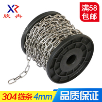 Xinran promotion 304 stainless steel chain clothes pet dog electrostatic chandelier guardrail swing traction iron chain 4mm