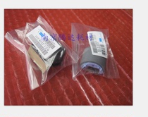 Applicable to original HP HP1020 paper roller HP1319 M1005 1022 Canon 2900 pager