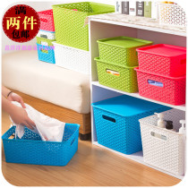 Rattan-knitted hollowed-out containing basket with cover containing basket plastic case Kindergarten toy basket rectangular table top finishing box