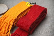 Tibetan Buddhist supplies belt C wire belt Lama take possession of clothes diamond belt waist monk belt Queen