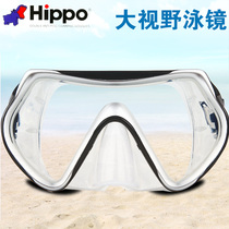 Hippo treasures swimming goggles view wide edge buckle easy to tune large frame comfortable diving clear swimming goggles m1526s