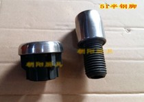 Hot sale iron core 51 round semi-steel foot table foot 51 Bao steel adjustment foot semi-stainless steel leveling foot shelf foot