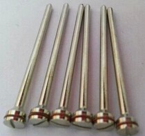Dental clamping needle stone clamping needle dental clamping needle stone clamping needle 1 yuan one