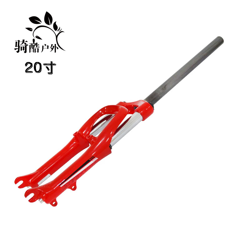 TK-20 inch shockproof fork mountainous bicycle oil spring shockproof fork aluminium alloy die casting 350 mm elongated head tube