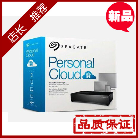 Seagate/Seagate 3TB 3T Home NAS Network Storage 3.5 Built-in Hard Disk 3T STCR3000301