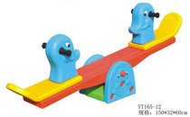  Kindergarten seesaw double rocking horse childrens sensory integration training toy imported plastic trojan horse